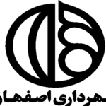 اصفهان 1